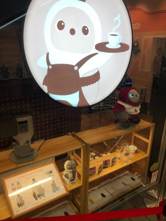 ラボットカフェ入り口