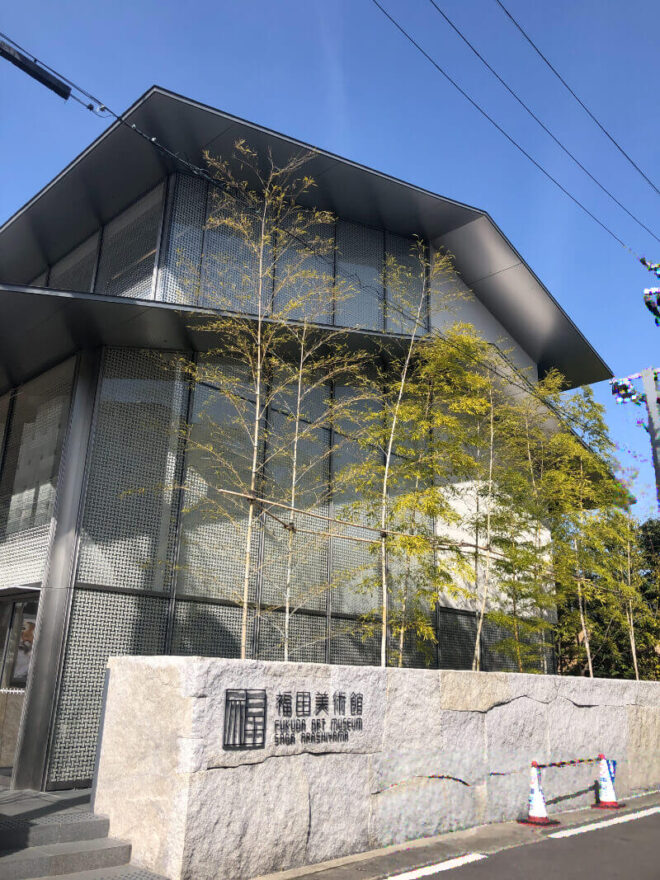 seiho-fukuda-1